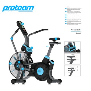 Proteam Air Bike A800 สินค้าลิขสิทธิ์แท้จากผู้ผลิต Design in new zealand