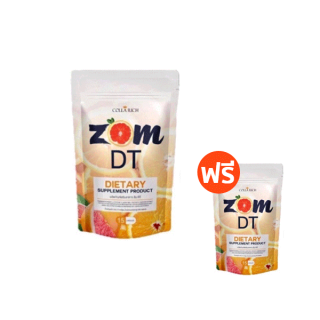 โปรโมชั่น : 1 แถม 1 ZOM DT ส้มดีที ดีท็อกซ์ 15 แคปซูล