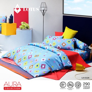 LOTUS ผ้านวม ขนาด 100x90 นิ้ว รุ่น Aura Print รหัส LA 022A