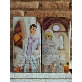 ฟิกเกอร์ ลูแปง Lupin III CREATOR ~ CREATOR "LUPIN THE THIRD Wedding ver." / "REBECCA ROSSELLINI Wedding ver.