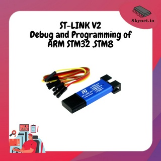 ST-LINK V2 STLINK Debug and Programming of ARM STM32 ,STM8