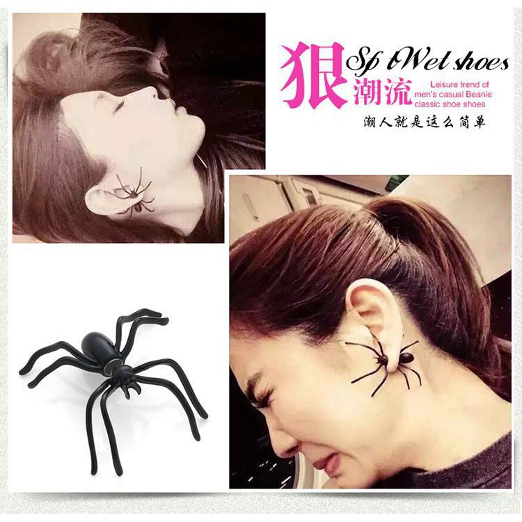 (k98 )-คําปรึกษา-sider-sold out