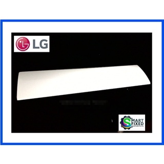 หน้ากากแอร์แอลจี/Grille,Inlet/LG/MDX62092401/อะไหล่แท้จากโรงงาน