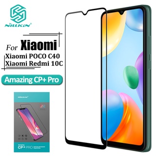 Nillkin กระจกนิรภัยกันรอยนิ้วมือ ป้องกันแสงสะท้อน แบบเต็มจอ สําหรับ Poco C40 Redmi 10C CP+ Pro 9H