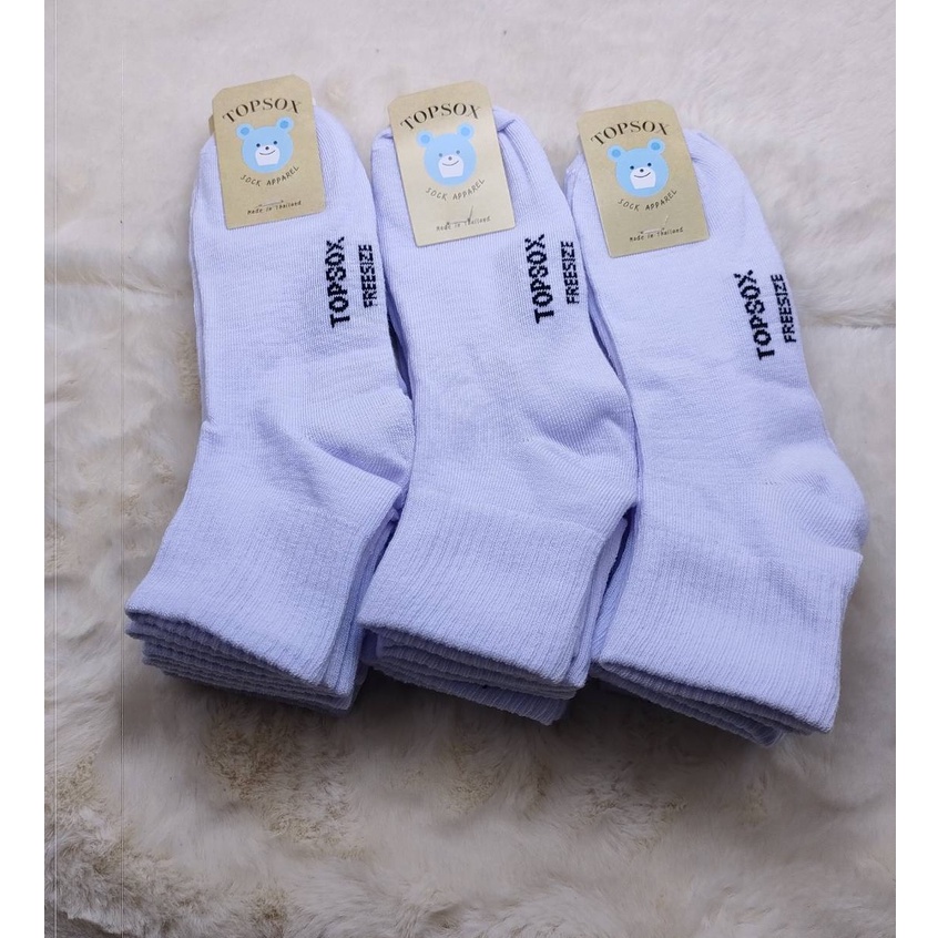 ถุงเท้า ข้อสั้น สีขาว ขนาด (9-12 ฟรีไซส์) ใส่เบอร์ รองเท้า 38-45 ใส่ใด้ทั้งชายกับหญิง มีสินค้าพอร้มส่ง