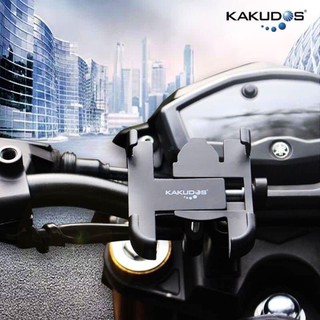 ที่วางมือถือ ขาตั้งมือถือติดมอเตอร์ไซด์แบบอลูมิเนียม Kakudos bike holder MK035