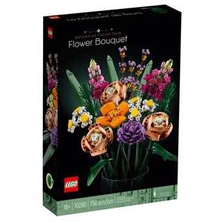 (พร้อมส่งค่ะ) LEGO® Flower Bouquet 10280