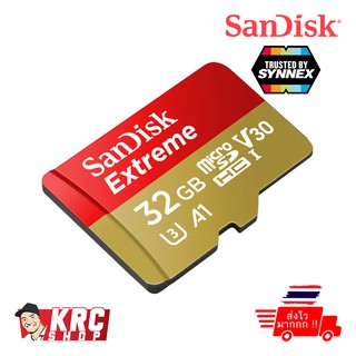 [ส่งไวมาก]  Sandisk Extreme 32GB MicroSD (No Adaptor) microSD 100MB/s / 60MB/s (SYNNEX)