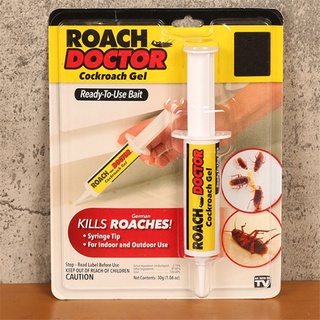 roach doctor เจลกำจัดแมลงสาบ เจลฆ่าแมลงสาบ ขนาด 30g ยาฆ่าแมลงสาบ SB7064