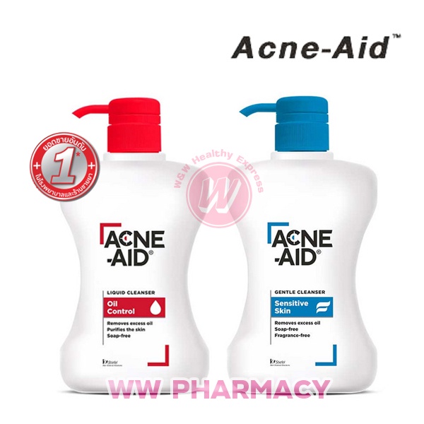 Acne aid - แอคเน่ เอด - Acne aid soap 100,500 ml - Acne aid liquid cleanser  สีแดง  - Acne aid gentl