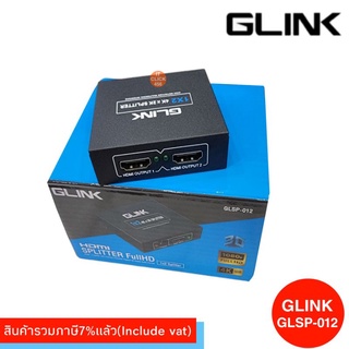 GLINK hdmi Splitter 1x2 รุ่น GLSP-012 (4K , FullHD 1080p)