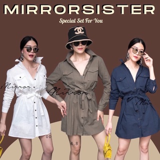 Code : 00228.9 เดรสเชิ้ต เสื้อเชิ้ตยาว เสื้อสีเขียว งานป้าย mirrorsister