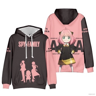 Gp41 เสื้อกันหนาว เสื้อฮู้ดดี้ แบบสวมหัว ลายการ์ตูนอนิเมะ SPY x FAMILY Loid Forger Yor Briar Anya พลัสไซซ์ PG41