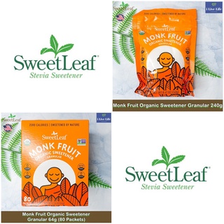 SweetLeaf - Monk Fruit Organic Sweetener Granular 64g or 240g สารให้ความหวานแทนน้ำตาล สกัดจากหล่อฮังก๊วย ออร์แกนิค