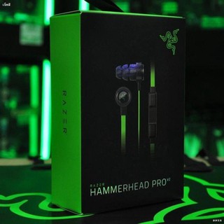 ช ดห ฟ ง Razer Hammerhead V2 Pro พร อมไมโครโฟน ห ฟ งพร อมกล องเกม ราคาท ด ท ส ด