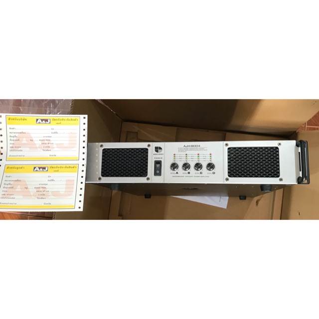 Audio Jockey รุ่น AJH-8004 มี4CHสินค้าดีมีประกันจากผู้นำเข้า สินค้าพร้อมส่งทันที