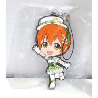 [ลิขสิทธิ์แท้] พวงกุญแจยาง ลายอนิเมะ  Rin จากเรื่อง Love Live