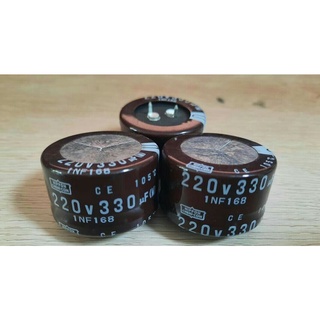 (4ชิ้น) Capacitor 330 uf 220v ขนาด 35x20mm. ขาห่าง10มิล Nippon สินค้าใหม่รับประกันคุณภาพพร้อมส่ง