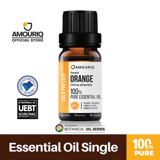 นํ้ามันหอมระเหยส้ม กลิ่นส้มจากเปลือกส้ม 100% บีบเย็น ชนิดเข้มข้น Sweet Orange Essential Oil Cold-pressed 100% Pure