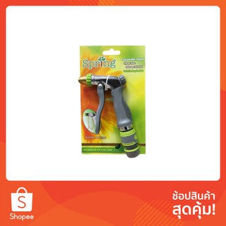 ปืนฉีดน้ำ SPRAY GUN SPRING DGH2002 | | DGH2002 ปืนฉีดน้ำ ปืนฉีดน้ำ ระบบน้ำ ปืนฉีดน้ำ SPRAY GUN SPRING DGH2002
ปืนฉีดน้ำค