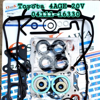 ปะเก็นชุดใหญ่ Toyota 4AG 20V twincam ガスケットエンジンスペアパーツ番号1 ใส่ฝาแท้ ปะเก็นไฟ [เบิกห้าง]