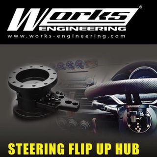 คอพับ แท้ Works Engineering W Works USA ของแท้ อเมริกา แน่น แข็งแรง คอยก Flipup Hub แท้