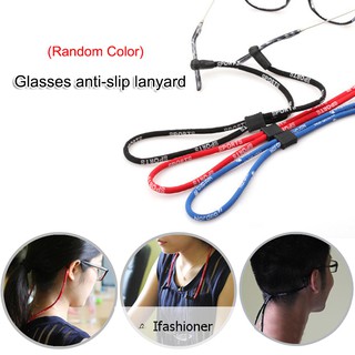 Glasses Strap Neck Cord Sports Anti-slip Eyeglasses Band Sunglasses Rope String Holder