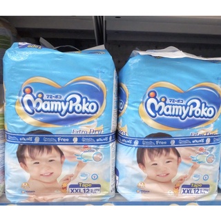 แถม1‼️‼️MamyPoko Premium Extra Dry (Tape) ผ้าอ้อมเด็กแบบเทป มามี่โพโค พรีเมี่ยม เอ็กซ์ตร้าดราย ไซส์ XXL15ชิ้นและXL15ชิ้น