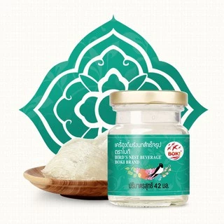 BOKI เครื่องดื่มรังนกสำเร็จรูป พรีเมียม 42ml x 3 รังนกเพื่อสุขภาพ Bird’s nest beverage Premium