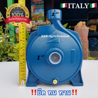 ปั้มน้ำ 1 นิ้ว 1 HP ปั้มไฟฟ้า Italy ของแท้ ปั๊มหอยโข่ง ปั้มไฟฟ้า ปั้มหอยโข่ง mitsuromar