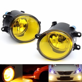 Car Fog Light Lamps H11 55W Halogen Bulbs For Toyota Camry Corolla Vios RAV4 Lexus Scion 2006 2007 2008 2009 2010