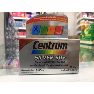 Centrum Silver 50+ บรรจุ 30เม็ด