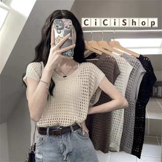 Cicishop(73180)เสื้อไหมพรมคอวีknit ต่าข่ายซีทรูเบาๆใส่คลุมบราชิคๆ เก๋ๆ มีความแอบแซ่บ ปังๆ