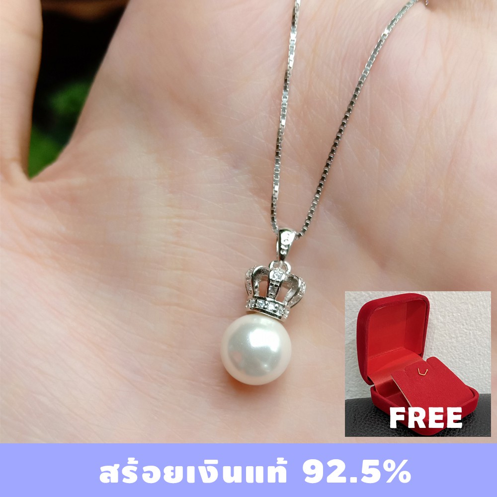 พร้อมส่ง S925 สร้อยเงินแท้ พร้อมจี้เพชร ไข่มุก รหัส SV005 #เงินแท้ #สร้อย #จี้เพชร #S925 #สร้อยคอ #ส