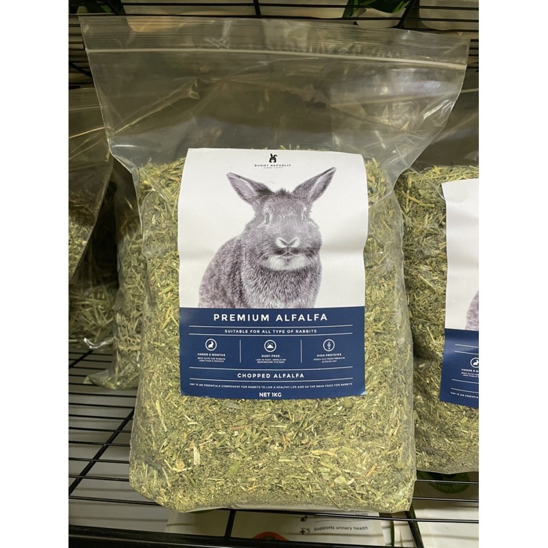 Bunny Republic Alfafa อัลฟาฟ่าสับ เกรดพรีเมียม ขนาด 1 kg เสริมโปรตีน ให้สัตว์เล็ก สำหรับกระต่าย อาหารกระต่าย