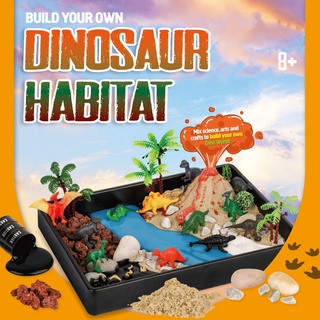 🦕🦖Dinosaur habitat ของเล่นจำลองโลกไดโนเสาร์ จำลองโลกไดโนเสาร์ ภูเขาไฟปะทุ แถมโมเดลไดโนเสาร์ 12ชนิด เรียนรู้วิทยาศาสตร์