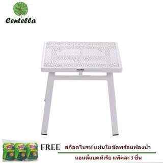 โต๊ะข้างเหล็ก FIORE TABLE TEA WHITE ฟรี ฟองน้ำทำความสะอาด 3 ชิ้น