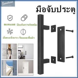 ที่จับประตูบานเลื่อนขนาด 35-45 มม. ที่จับประตูบานเลื่อนสำหรับงานหนัก   ฮาร์ดแวร์เฟอร์นิเจอร์สำหรับตู้ตู้