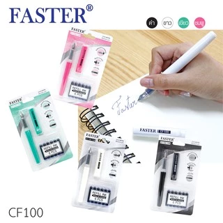 FASTER (ฟาสเตอร์) ปากกาหมึกซึม หมึกน้ำเงิน ปากกาหัวไฟน์ ปากกาคัดลายมือ Calligraphy รหัส CF100