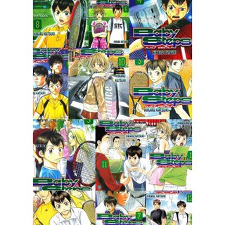 Baby Steps เบบี้ สเต็ป เล่ม 1 - 20 ขายแยกเล่ม (หนังสือการ์ตูน มือหนึ่ง)  by unotoon