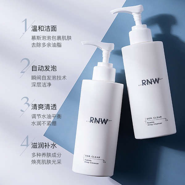 rnw deep cleanser