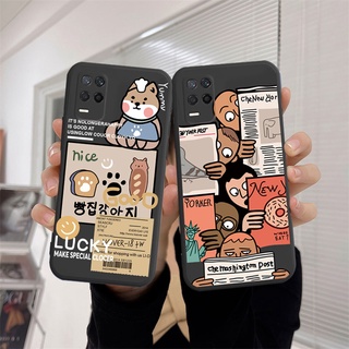 เคสซิลิโคน TPU สำหรับ Realme C20 C21 C25 C31 C35 C15 C12 C11 2021 C21Y 5 5S 5i 6i C25 C31 C35S C20A C17 7i C1 C2 C3 C3i Realme Narzo 20 10 10A 20A 30A Interesting Newspaper Silicone Anti-fall Phone Case