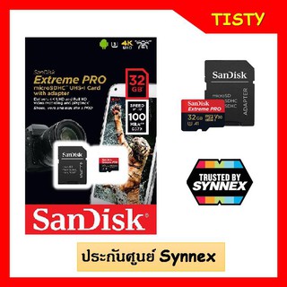 SanDisk Micro SDHC Extreme Pro 32 GB อ่าน 100MB/s เขียน 90MB/s