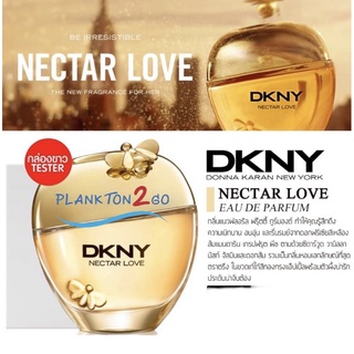 DKNY Nectar Love Eau De Parfum 50ml,100ml