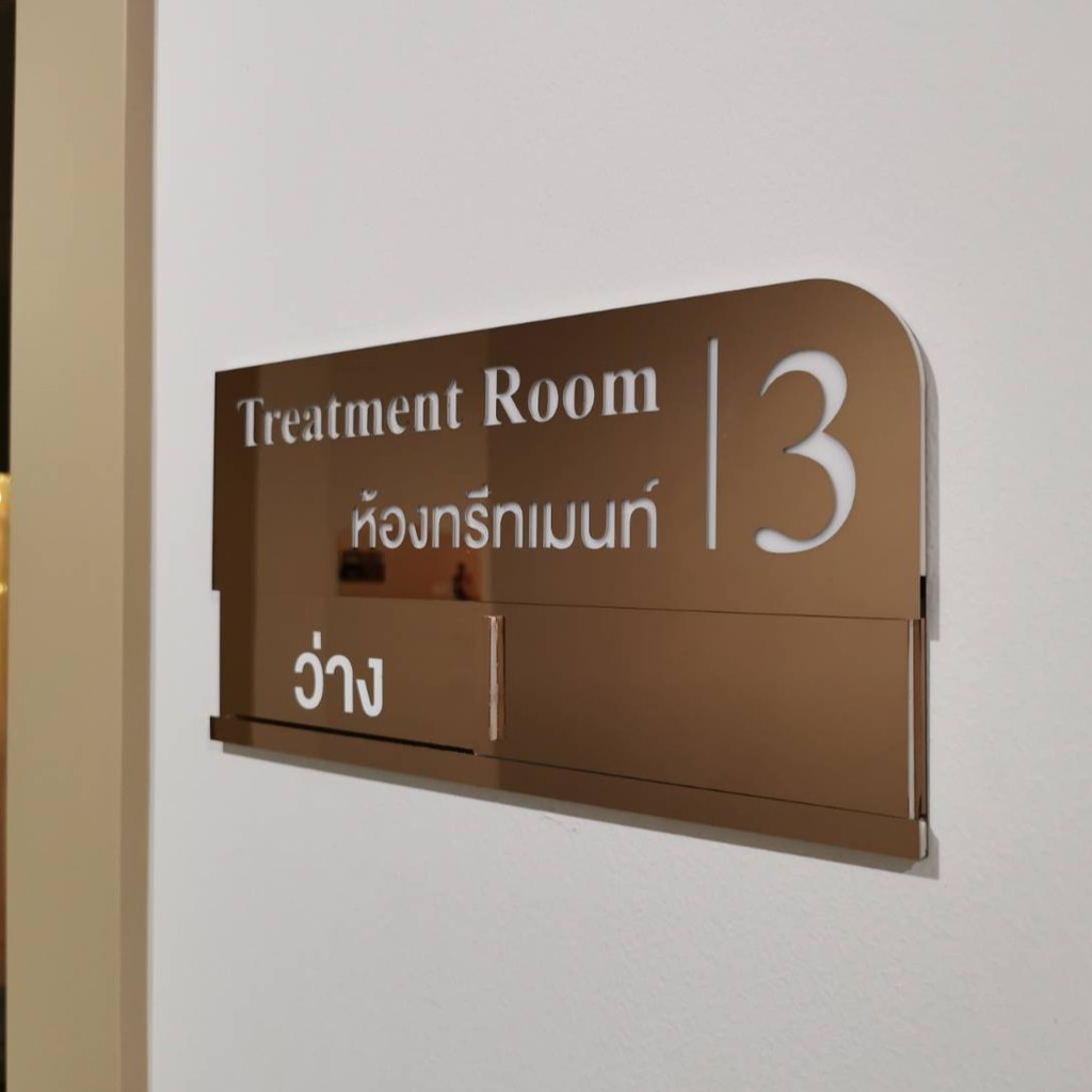 ป้ายชื่อห้อง วัสดุสแตนเลสสีโรสโกลด์เงา เลื่อนได้