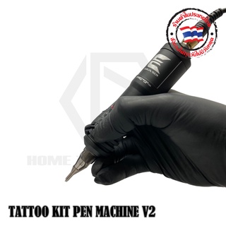 TATTOO KIT PEN MACHINE ชุดฝึกสัก ชุดสักปากกา ชุดพร้อมฝึก ชุดพร้อมสัก ชุดฮอคเพน ใช้สำหรับฝึกสัก