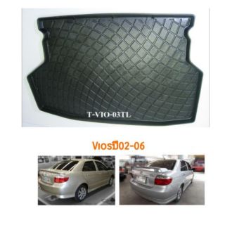 ถาดกระโปรงท้าย​​vios​ ปี02-06