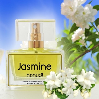 สเปรย์ น้ำหอมกลิ่นดอกไม้ไทย 35 ML.  กลิ่นดอกมะลิ (Jasmine Flower Perfume)