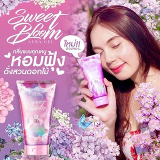 🌸✨Zeleb Sweet Bloom Aura Gel✨เซรั่มน้ำหอมเซเลป ✨🌸