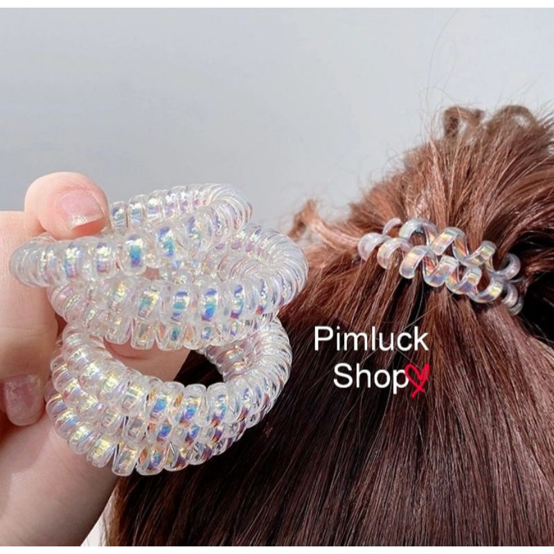 ร้านไทย🇹🇭 ยางมัดผม ยางรัดผมแบบเกลียวสีเลเซอร์ วงแหวนคาดผม pimluck